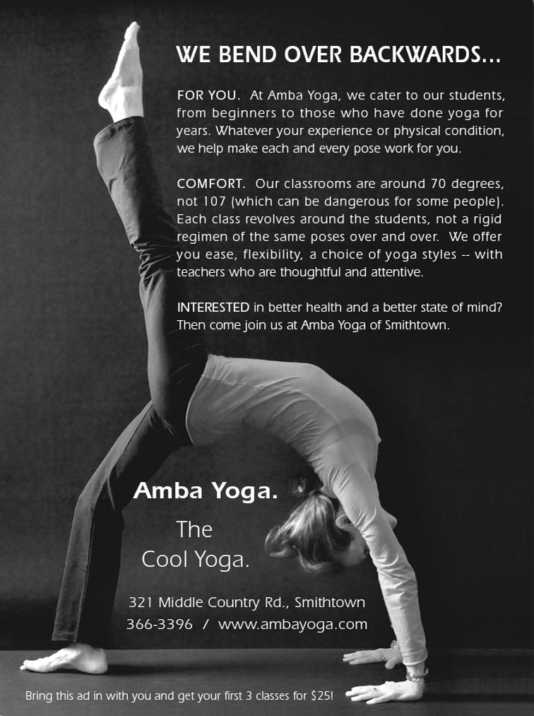 Amba Yoga Center